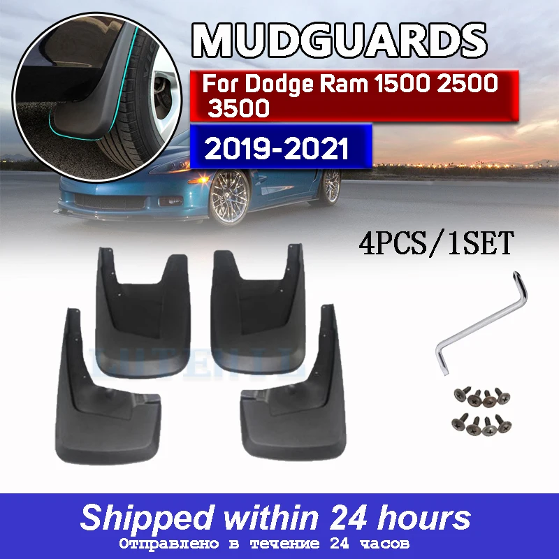 

4 шт., новые Брызговики-щитки для Dodge Ram 1500 2500 3500 2019 2020 2021