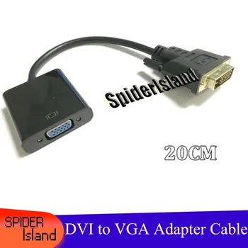 

1080P DVI-D To VGA 24+1 15Pin Video Card Male To Female Cable Converter For Projector Monitor