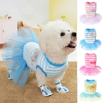 

Fashion Funny Small Dog Clothes Flannel Soft Multicolor Wedding Party Dress Net Yarn Vest Skirt Puppy Cute Warm Clothing