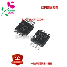 5 шт./лот MAX2620EUA 2620EUA MSOP-8