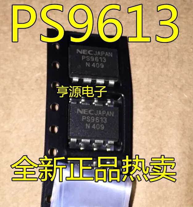 

PS9613 SOP8
