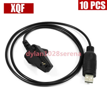 

XQF 10PCS RIB-Less Programming Cable for Motorola Visar Two Way Radio