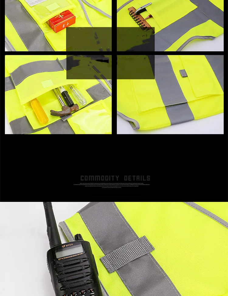Безопасный инженерный светоотражающий жилет отражающий жилет светоотражающий жилет дорожный аварийный жилет ночной светоотражающий жилет