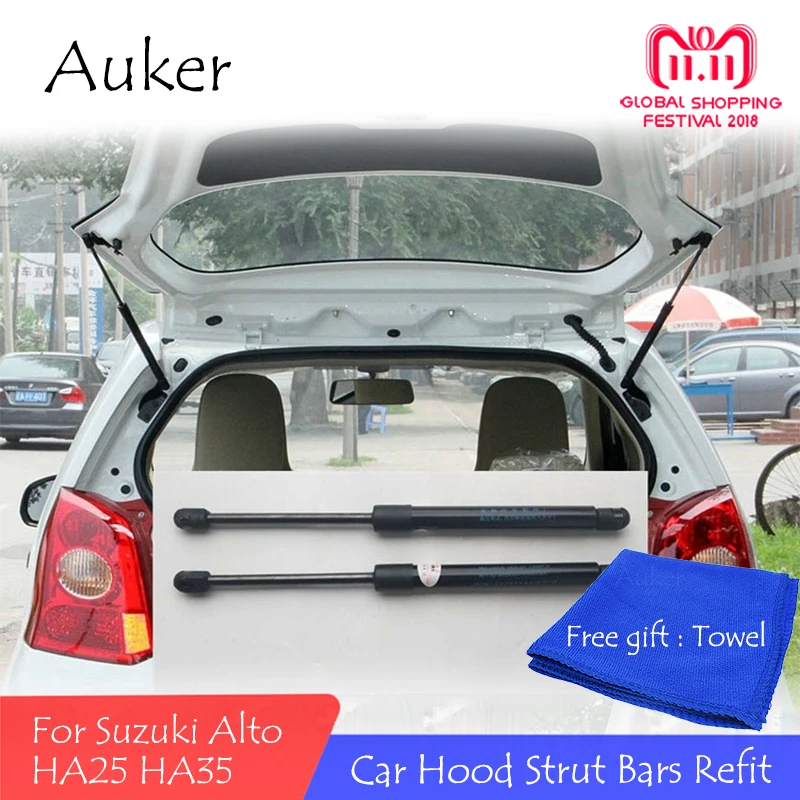 

Пружинный амортизатор для багажника 2011-2015 Suzuki Alto, HA25, HA35