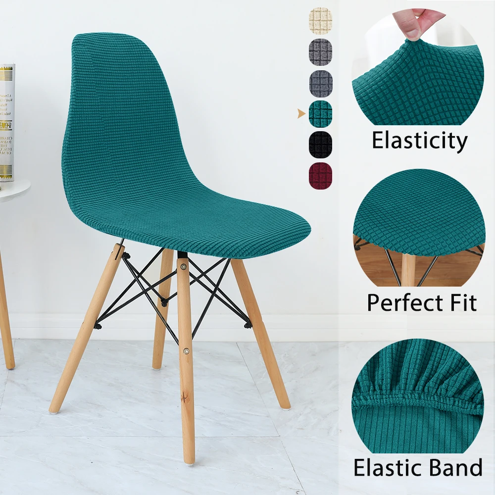 Chair-Cover Shell-Chair Removable Washable Banquet Home Armless-Shell Hotel for 1/2/4/6pieces