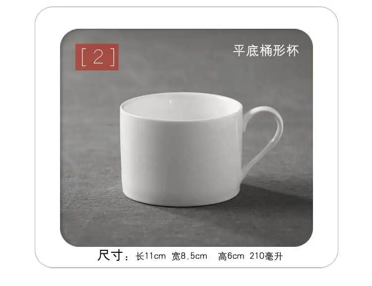 Ceramic Coffee Cup European Style Coffee Cup British-Style Coffee Cup Hotel Supplies Ceramic Cup Wholesale