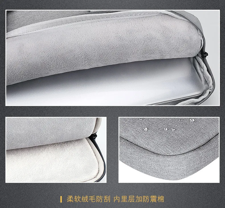 Сумка для ноутбука, внутренняя сумка для ноутбука, apple macbook12345.6 дюймов