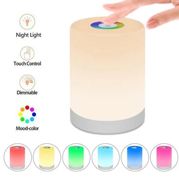 

7 Color Change Touch Sensor Night Lamp Rechargeable Smart Induction Dimmer Dedside light USB Intelligent Children Table Lamp