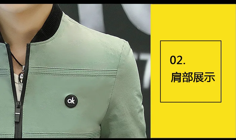 Qian du seignior-номер товара Csl789, Весенняя и осенняя зимняя стильная повседневная куртка, трендовый дизайн, Повседневная мода