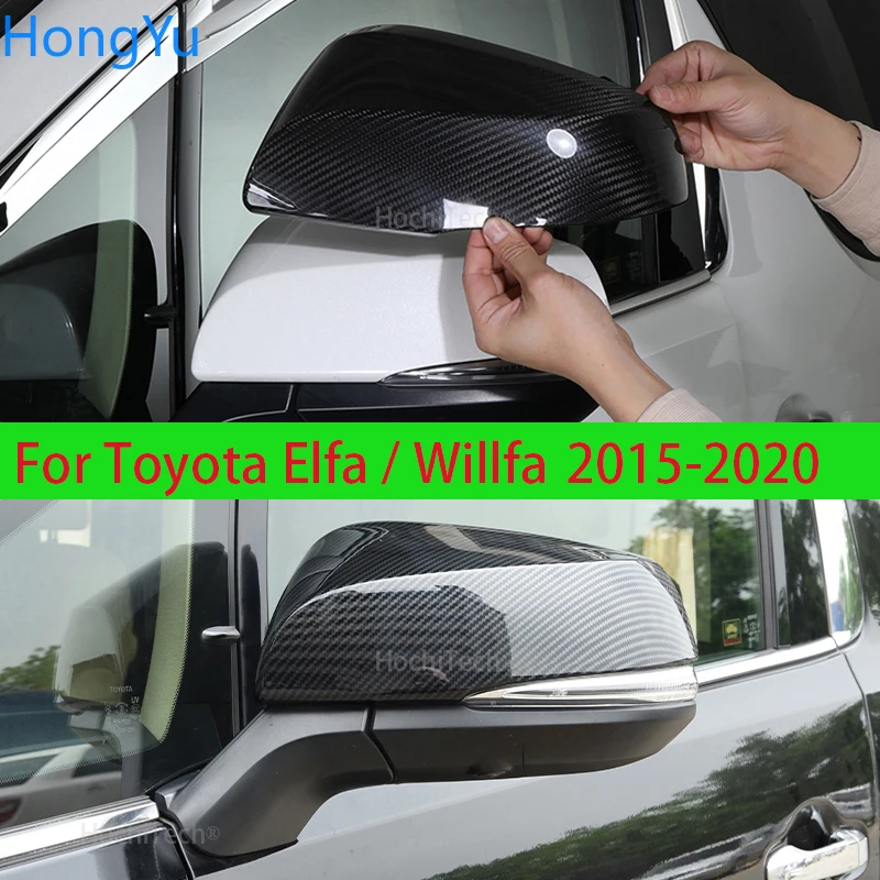 Чехол для зеркала заднего вида Alphard Vellfire серия 30 двойной двигатель Willfa углеродное
