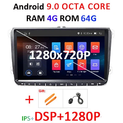 DSP ips для Volkswagen VW Skoda Octavia golf 5 6 passat B6 jetta polo tiguan 2 Din Android 10 автомобильный Радио gps мультимедийный dvr 4G FM - Цвет: 4G64G IPSDSP 1280P