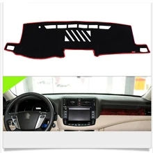 Интерьер приборной панели ковер Photophobism защитный коврик для Toyota Crown 2010-2012