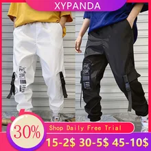 XYPANDA nine points брюки мужские повседневные брюки комбинезоны уличные свободные брюки для влюбленных