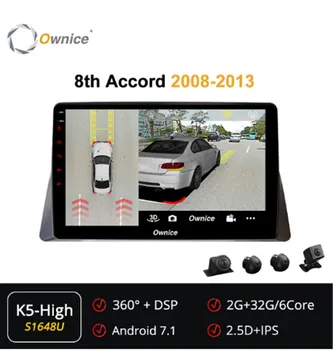 

Ownice Android 7.1 Car DVD Player ForAccord 8th 2008 2009 2010 2011 2012 2013 GPS 4G 360 Panorama DSP SPDIF Multimedia Headunit
