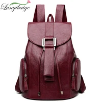Casual Women Backpack High Quality Leather Backpack School Bags for Teenager Girls Large Capacity Travel Backpack Shoulder Bags