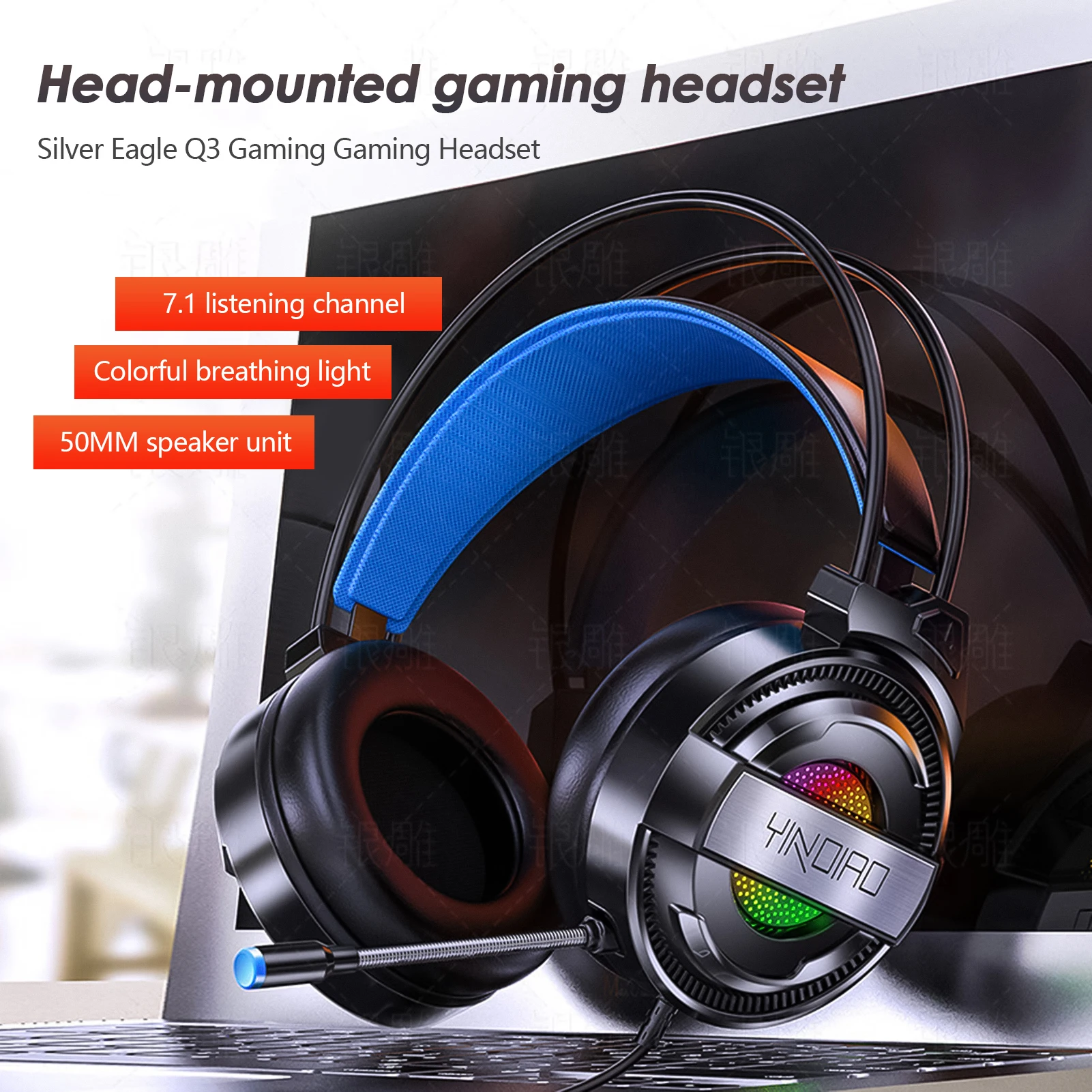 

Hifi Headsets Universal Headsets Notebook Headsets Q3. Headphones Headsets With Headsets Wired Gaming Headsets