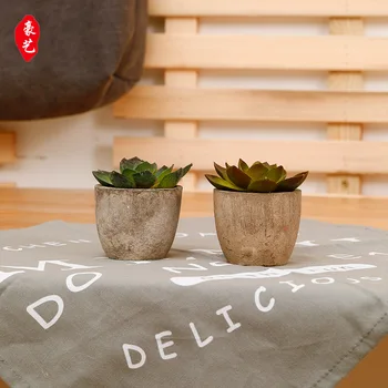 

"Green Vegetation" Simulation Multi-meat Potted Plant Plastic Flowerpot Tree Ball Artificial Green Vegetation
