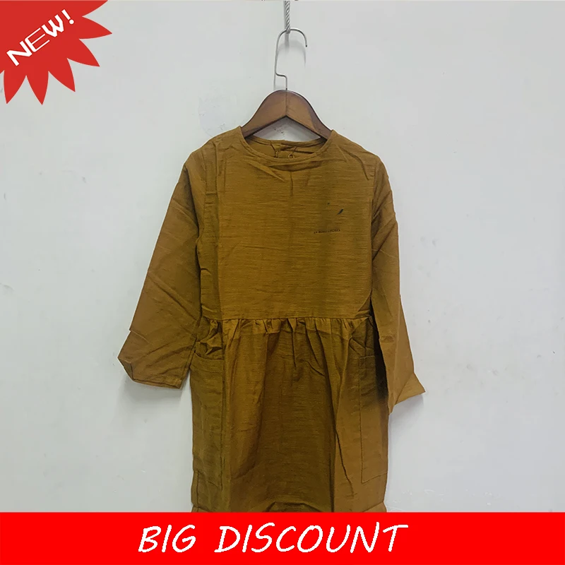 ; BC ; весенне-осеннее платье