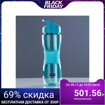 

Water bottle 650 ml, transparent, with rubber insert, 7x24.5 cm 3831143