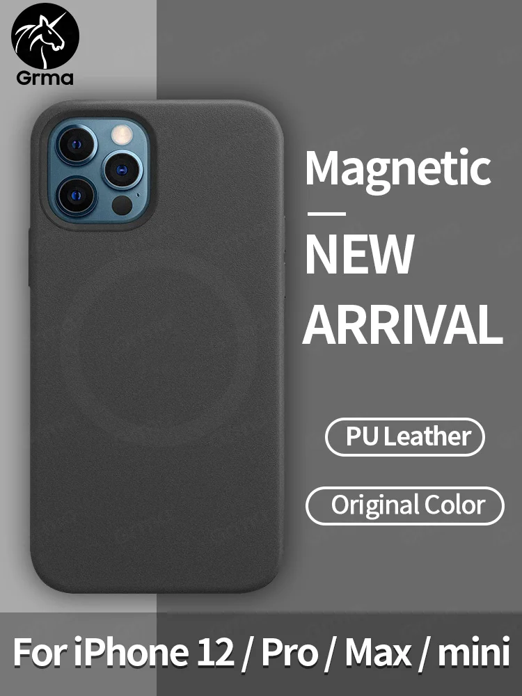 Grma Original Magnetic PU Leather Phone Case For Apple iPhone 12 Mini 12 Pro Max Liquid Silicone Back Cover For Magnetic Charger