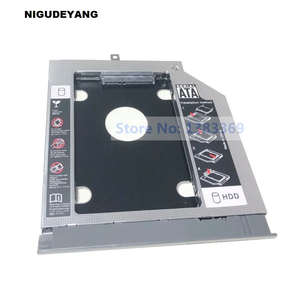 Адаптер жесткого диска SATA для Lenovo ideapad 320 V320 14IAP 15IKB 17IKB|Корпус диска| |