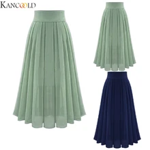 KANCOOLD, Женская длинная Плиссированная Юбка Макси цвета металлик, серебристый цвет, юбка миди с высокой талией, эластичные Повседневные Вечерние юбки, винтажные вечерние юбки в стиле ампир