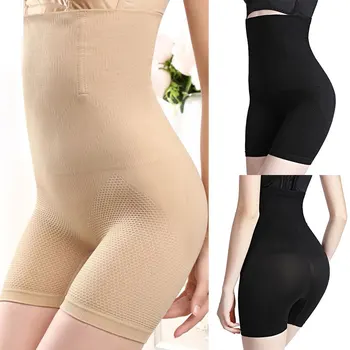 

Seamless Women Shapers High Waist Slimming Tummy Control Knickers Pants Pantie Briefs Magic Body Shapewear Lady Corset Underwear