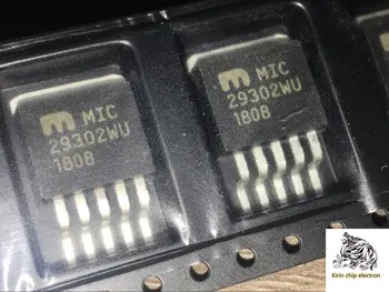 

5pcs / lot mic29302bu mic29302wu mic29302 linear regulator to263