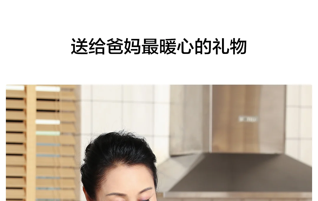 Умный жилет Xiaomi Youpin Graphene с контролем температуры, жилет с гусиным пухом(для мужчин и женщин), хлопок, Smith, 4 скорости