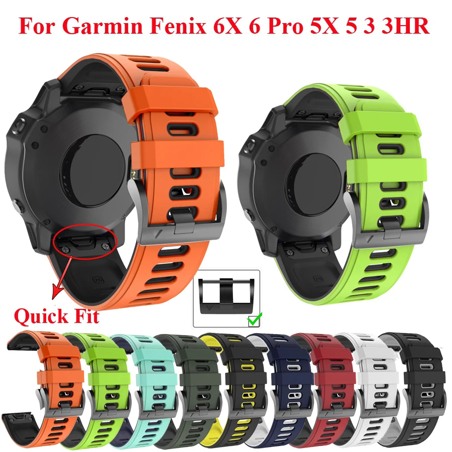 

Ремешок силиконовый для смарт-часов Garmin Fenix 6 6X Pro 5 5X Plus 3HR 935