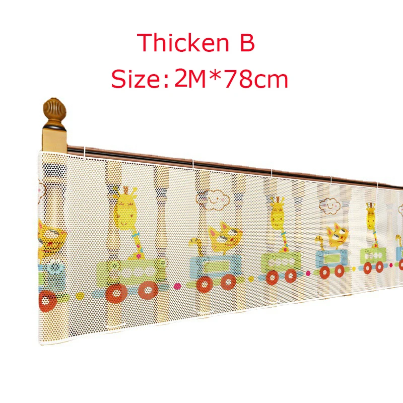 thumbnail image 1 of Valla de seguridad duradera para escaleras de bebés de 2 m y 3 m con impresión a color, red de protección para escaleras para el hogar de los niños, red de cuerda de seguridad gruesa para balcones, 1 of 5