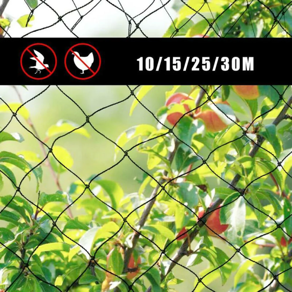 5*10/15/25/35M Extra Strong Anti Bird Netting Garden Black Nylon ► Photo 3/6