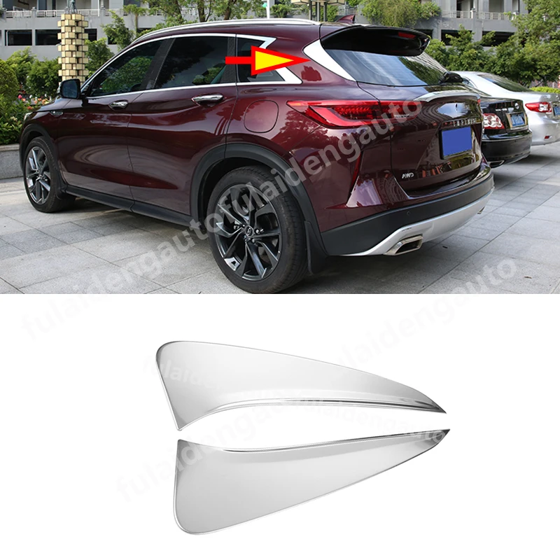 2 шт. для Infiniti QX50 2019-2021 Серебряный титановый задний багажник фотоаксессуары
