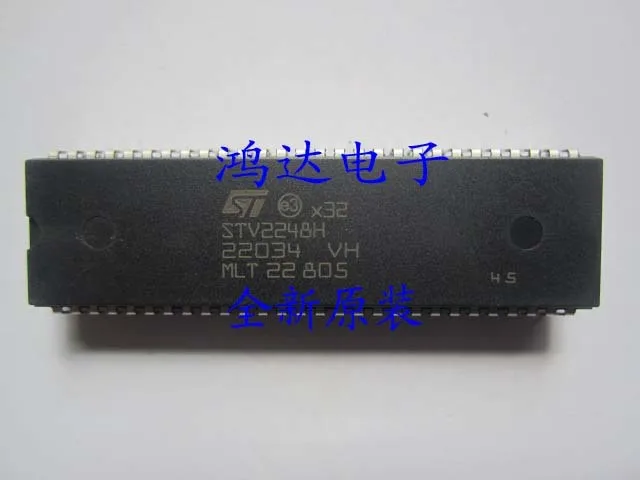 100% New&ampOriginal STV2248H STV2248C STV2248 | Электроника