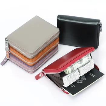 

New multi-color leather organ card case, multi-function zipper coin purse, large-capacity business card case for men and women