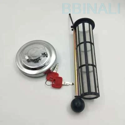 Для HITACHI ZX ZAX EX60 70 120 240-5-6 экскаватор Противоугонная крышка дизельного бака фильтр для топливного бака экскаватор аксессуары - Цвет: As picture