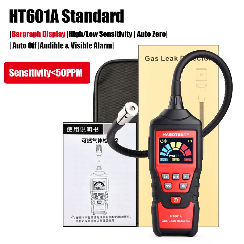 Portable Combustible Gas Detector Tester Leakage Indicator Minimum 50PPM F2D1 