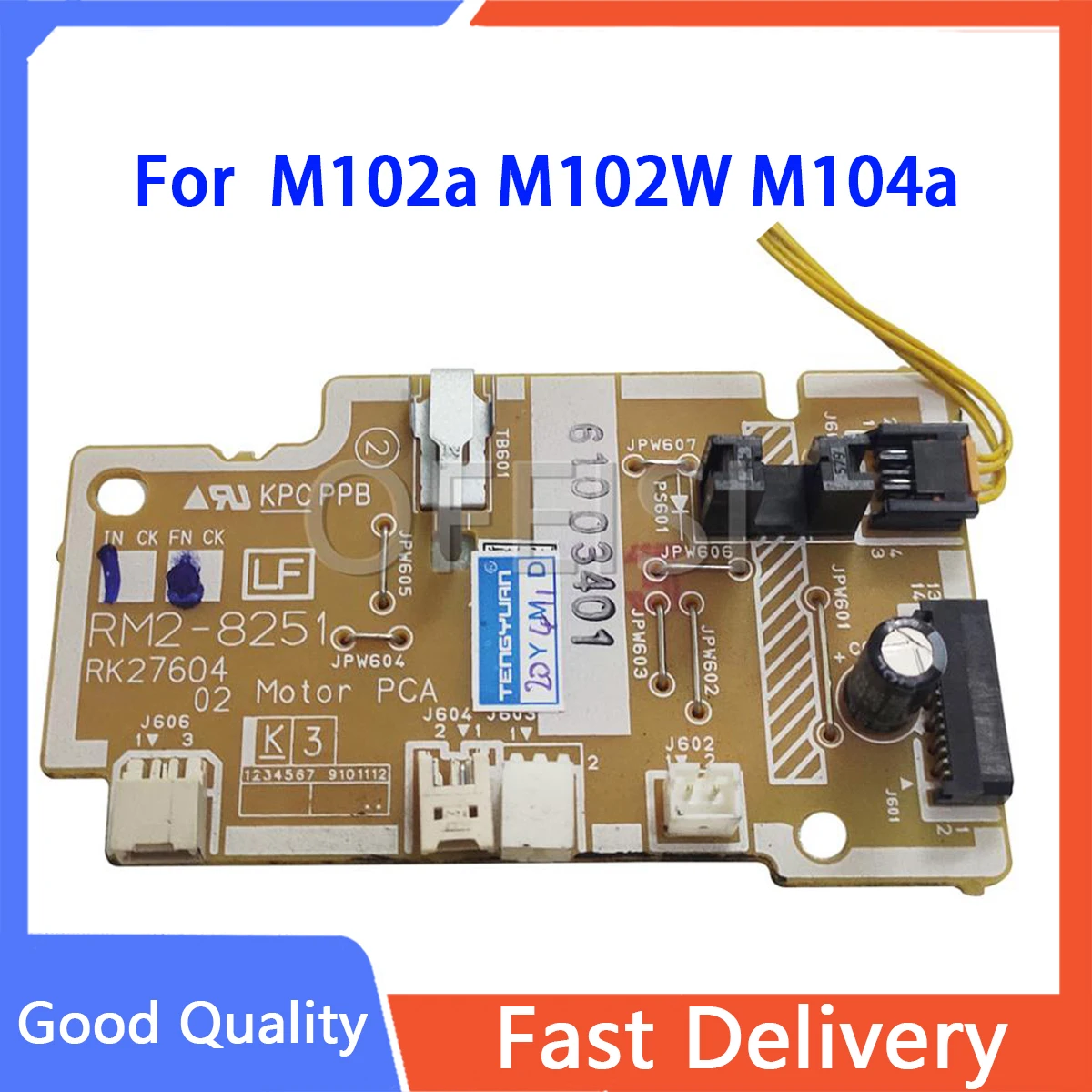 Двигатель PCA для HP M102a M102W M104a 104W M106W Ullr2 M129 M130a M130fn M130fw M130nw M132a M132fn M132fp M132fw RM2-8251 DC плата