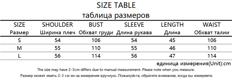 Size