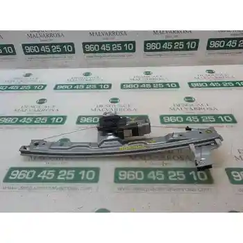 

WINDOW LIFTER FRONT LEFT PEUGEOT 207 1.4 ARVINMERITOR 402313B 6 PINS 3 DOORS [16311232]