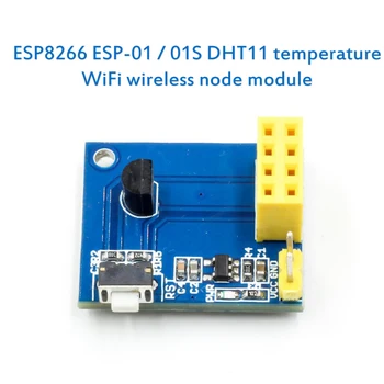 

ESP8266 ESP-01/01S DS18B20 Temperature Sensor WiFi Adapter Board Wireless Module Sensor Module Digital Temperature Module