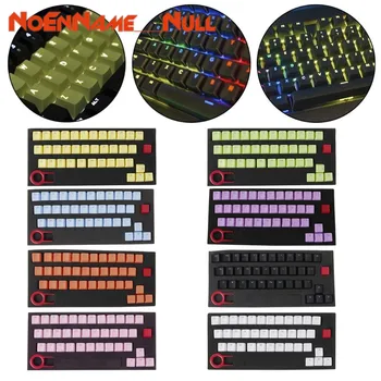 

Mechanical Keyboard replaceable Keycaps PBT 37 Keys Double shot Translucidus Backlit Keycaps for Mechanical Keyboard