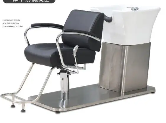 Japanese barbershop shampoo bed special salon half lying shampoo bed sitting beauty salon flushing machine can be rotated
