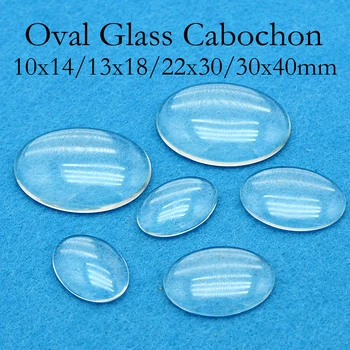 

50 pcs - Oval Glass Cabochon, 10x14 / 13x18 / 22x30 / 30x40mm Oval Glass, Clear Glass Ovals, Crystal Clear Glass Domes