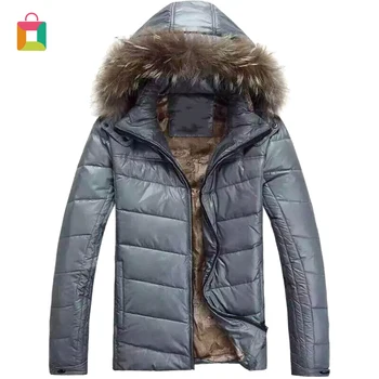 

Fashionable Men's Down Jacket Thick PU Leather Jacket Hooded Terry Hat Grey Down Jacket Glittery