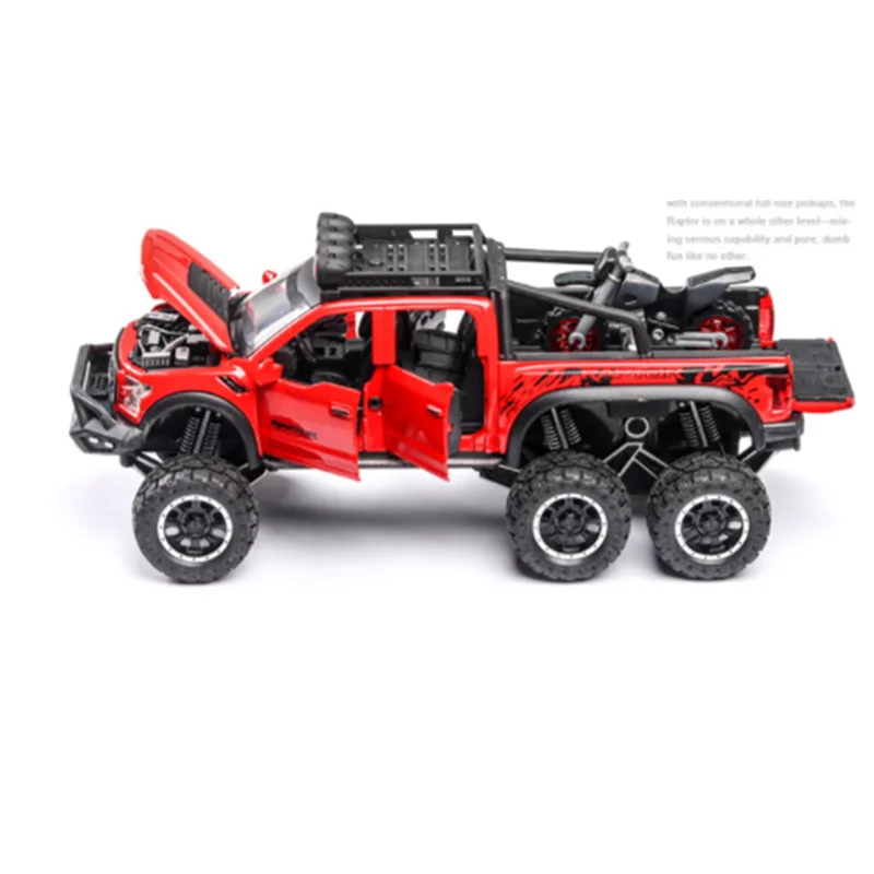 Коллекция 1:24 Масштаб Литой Сплав F150 внедорожная модель автомобиля SUV