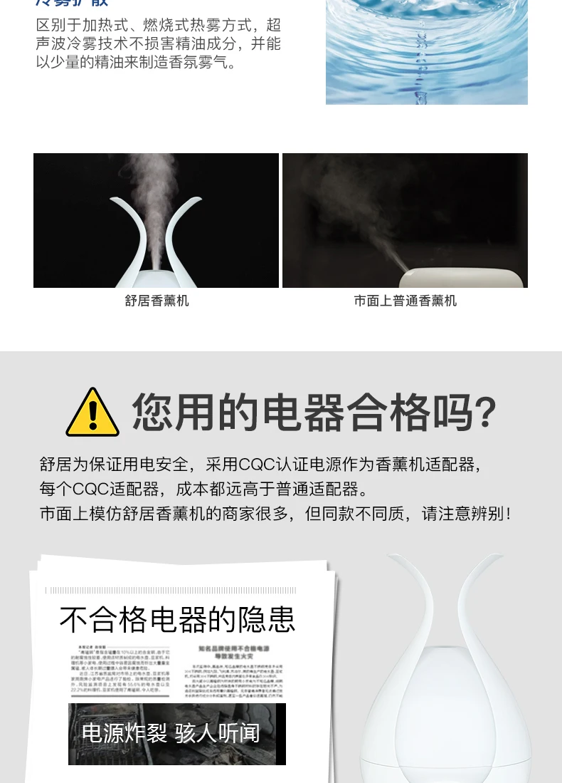 Humidificador ароматерапия лампа керамические масляные горелки Электрический каталитический диффузор Арома лампа ароматизатор увлажнитель свечи II50XXL
