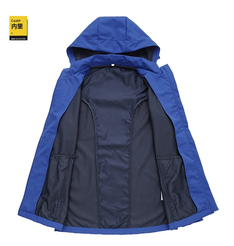 Большие размеры 8XL 7XL 6XL 5XL весенние и осенние тонкие куртки мужские однотонные куртки на молнии Windrunner мужские ветровки повседневные мужские пальто