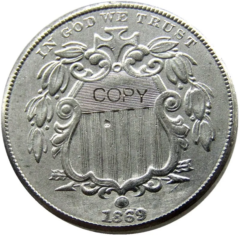 US 1869 щит пять цент, копия монеты