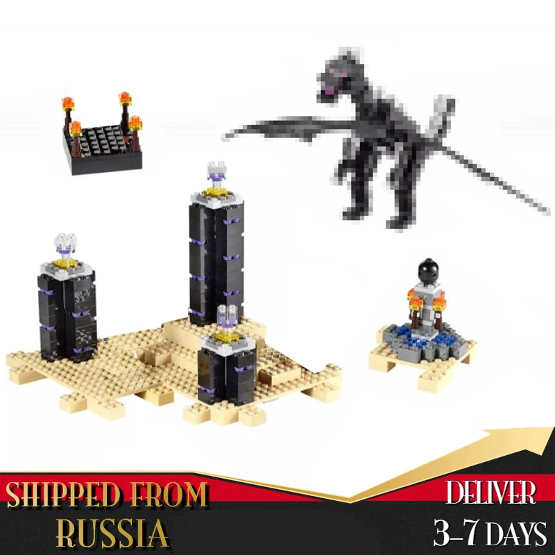 

Minecrafte Ultimate Battle Ender Dragon Set Building Blocks 634Pcs Enderman Minecrafted Steve Figuers Sword Toys For Children